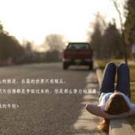 下载香港澳门开奖结果